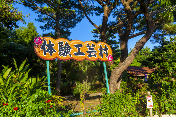 resolabo-miyakojima-rainy-day02